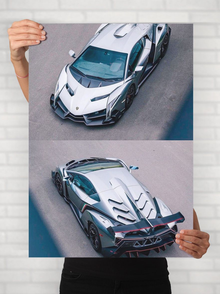 Плакат на стену для интерьера Легенды Авто (Ламборгини Венено - Lamborghini Veneno 2) - Постер по машине #1