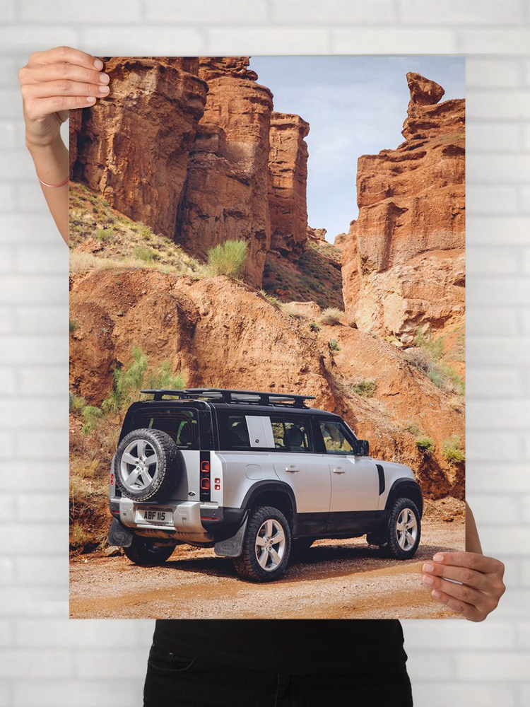 Плакат на стену для интерьера Легенды Авто (Ленд Ровер Дефендер - Land Rover Defender 3) - Постер по #1