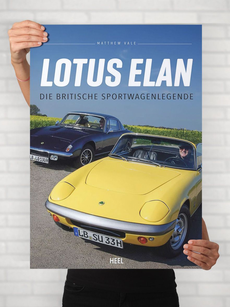Плакат на стену для интерьера Легенды Авто (Лотус Элан - Lotus Elan) - Постер по машине формата A1 (61x84 #1