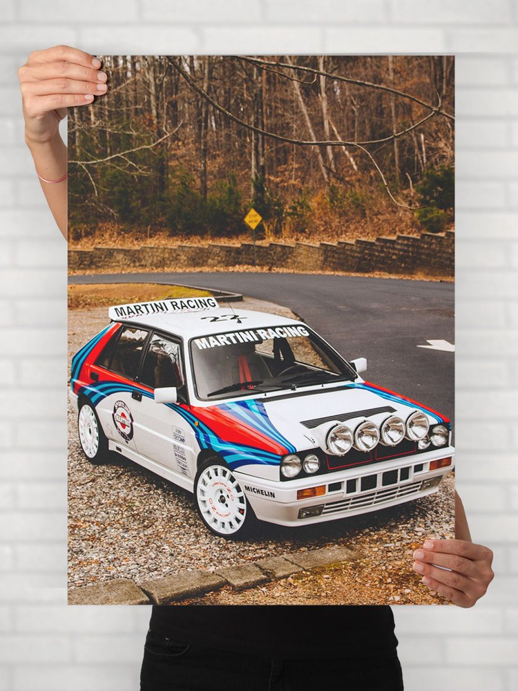 Плакат на стену для интерьера Легенды Авто (Лянча Дельта Интеграле - Lancia Delta Integrale 2) - Постер #1