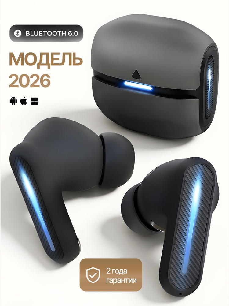 HARMUZ Наушники беспроводные с микрофоном, Bluetooth, USB Type-C, черно-серый #1