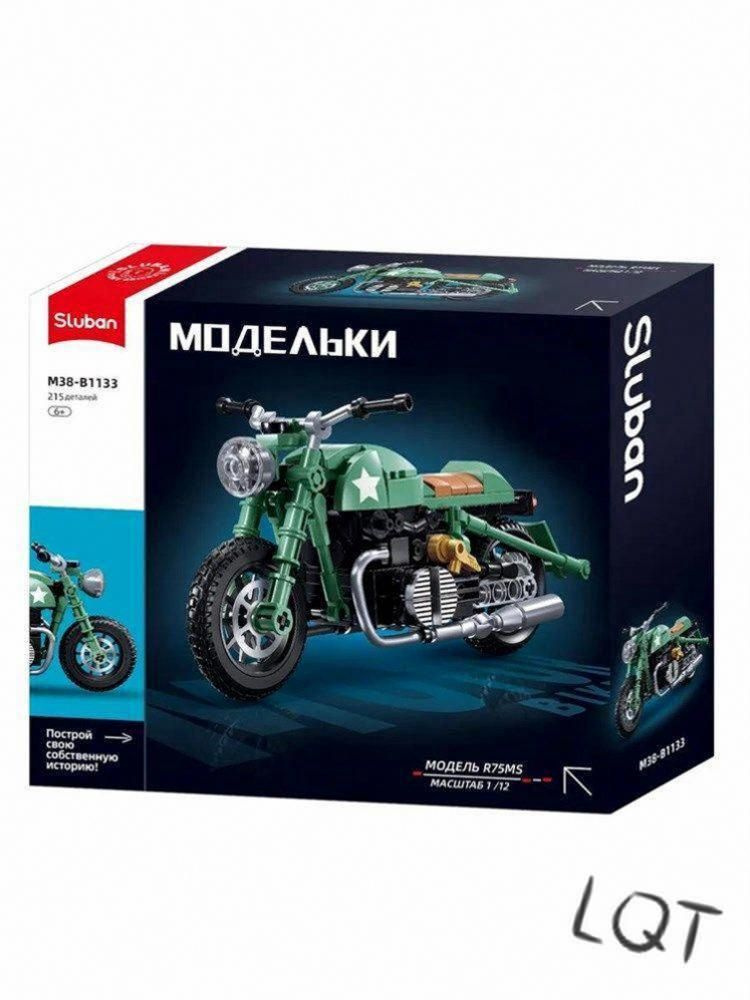 Конструктор #1