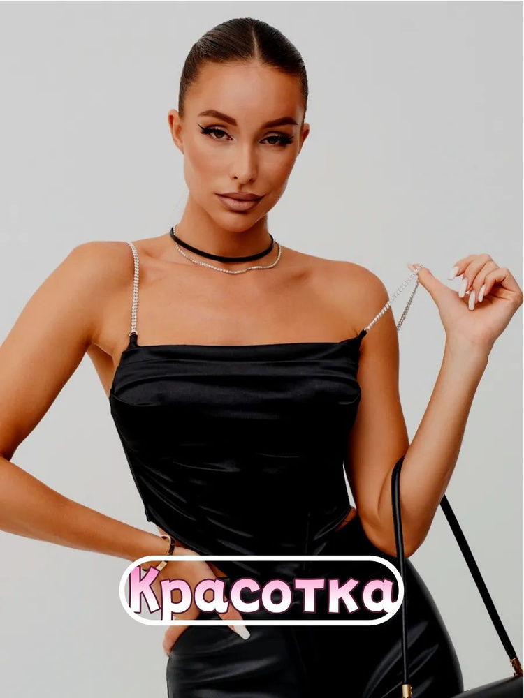 Корсет #1
