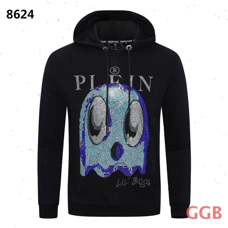 Толстовка PHILIPP PLEIN #1