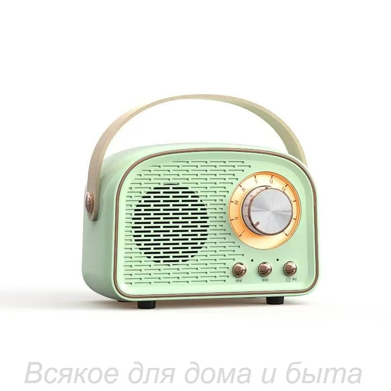 Мини радио #1