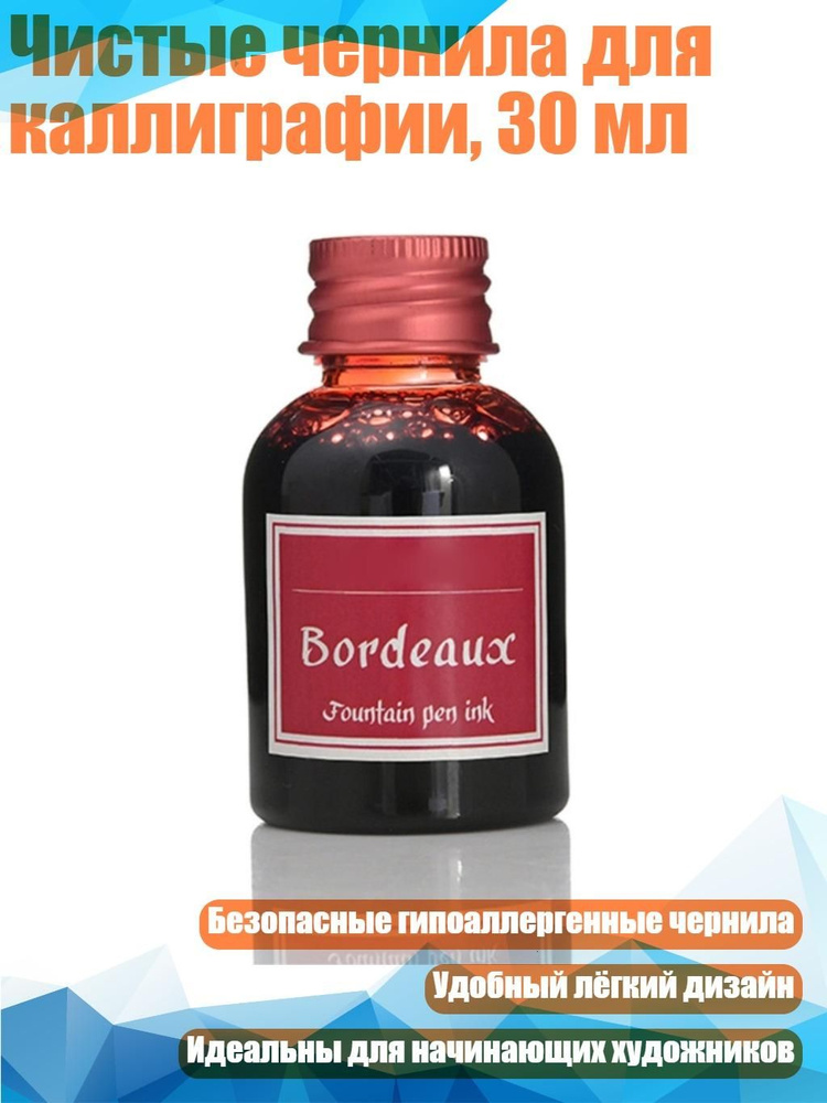  Ручка #1