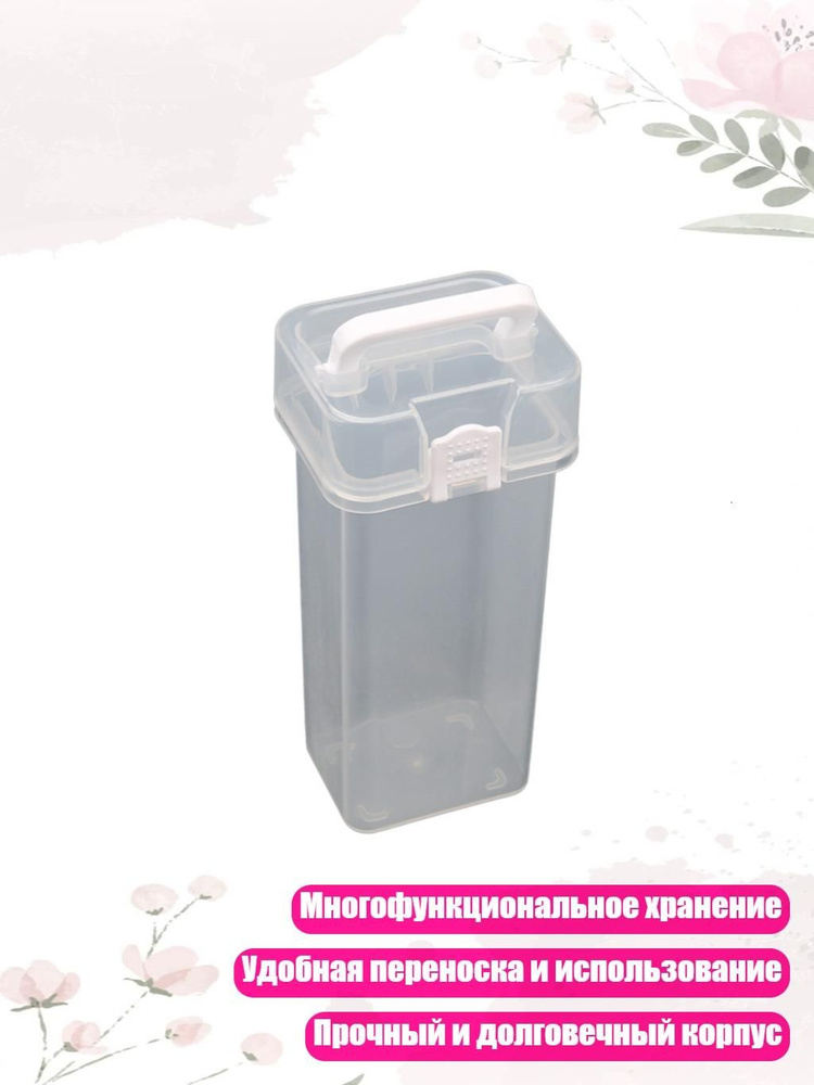  Набор маркеров #1