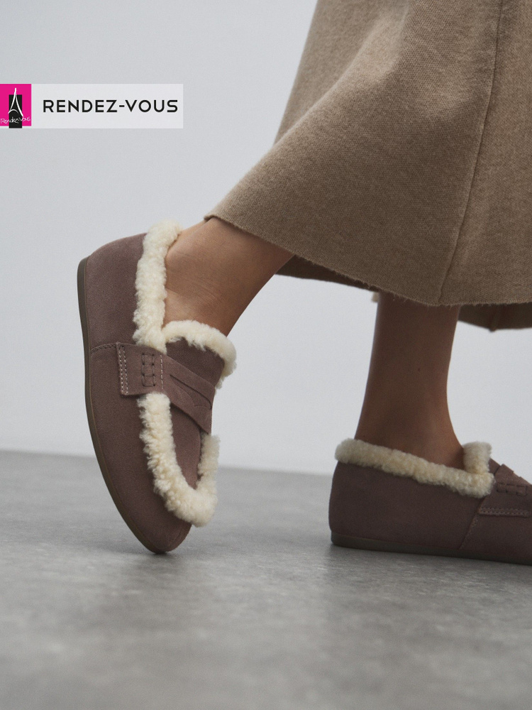 Лоферы TENDANCE #1