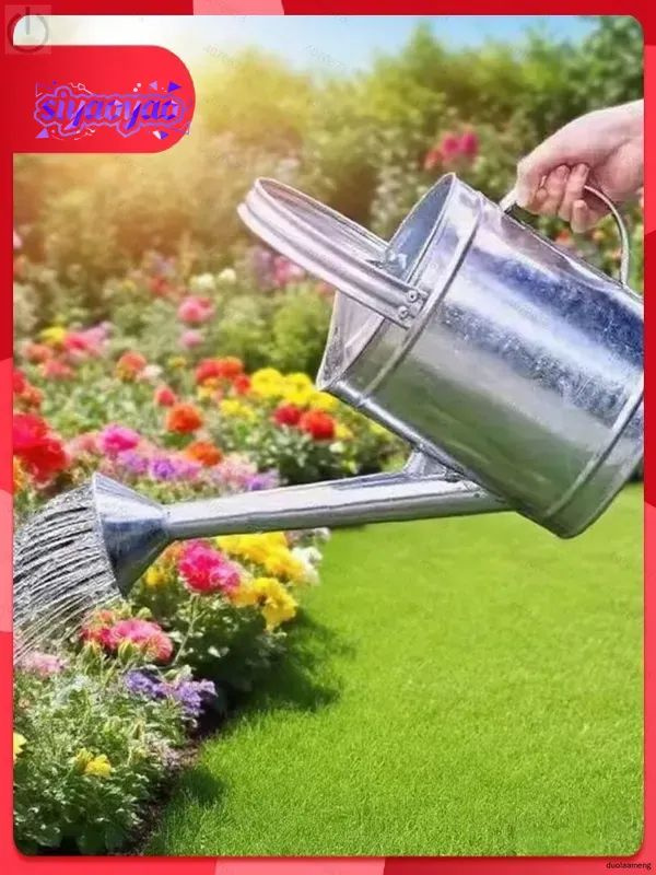 Лейка, 10 л 1 шт #1