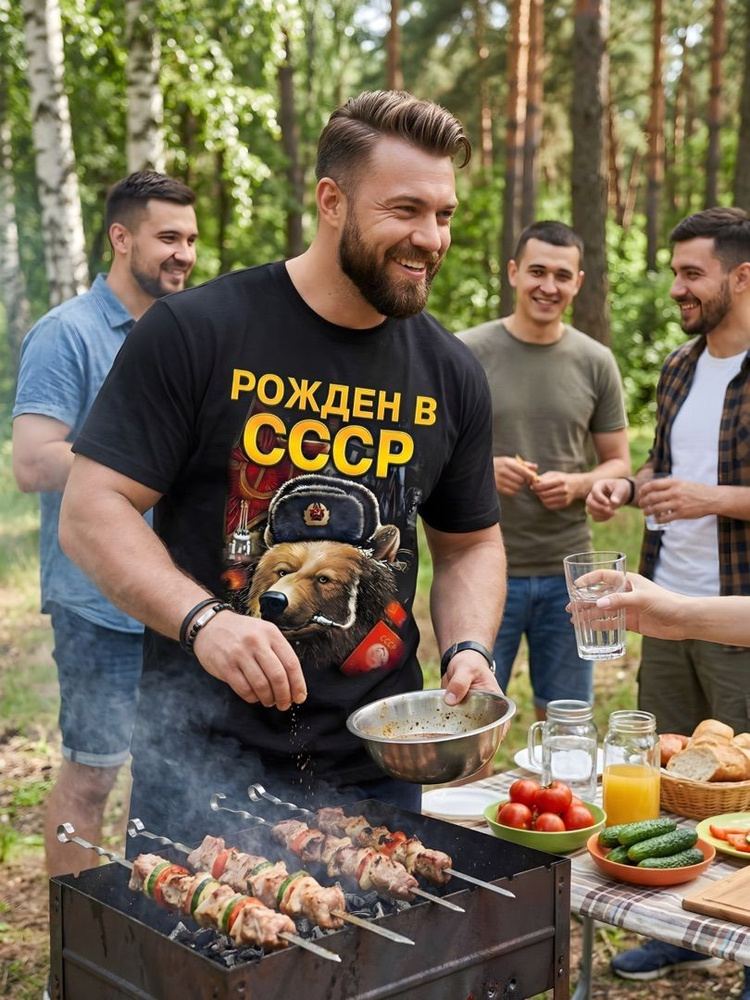Футболка Rest с принтом #1