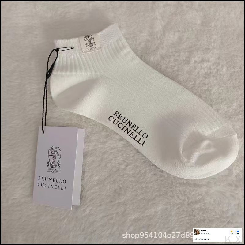 Носки BRUNELLO CUCINELLI мужские, 1 пара #1