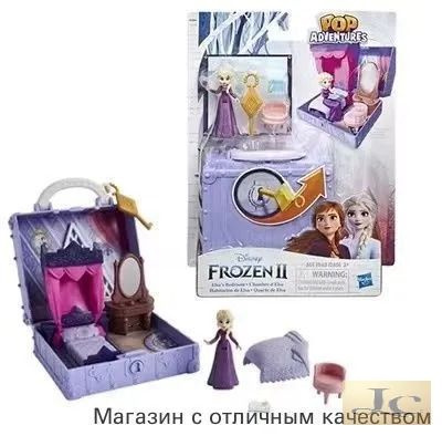 Фигурка #1