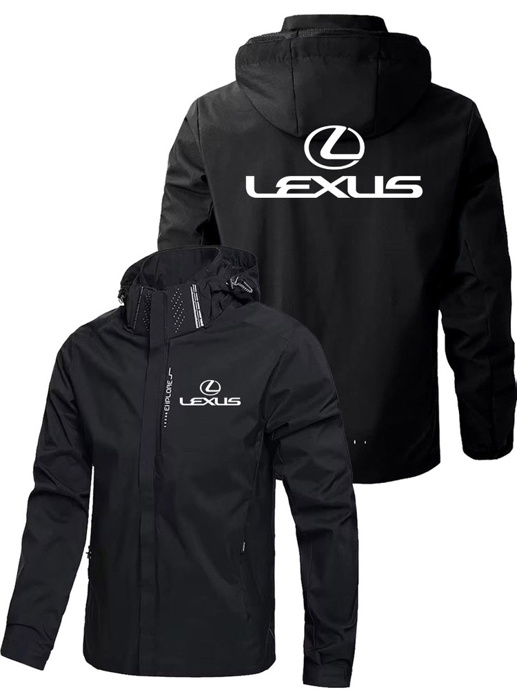 Куртка Lexus #1