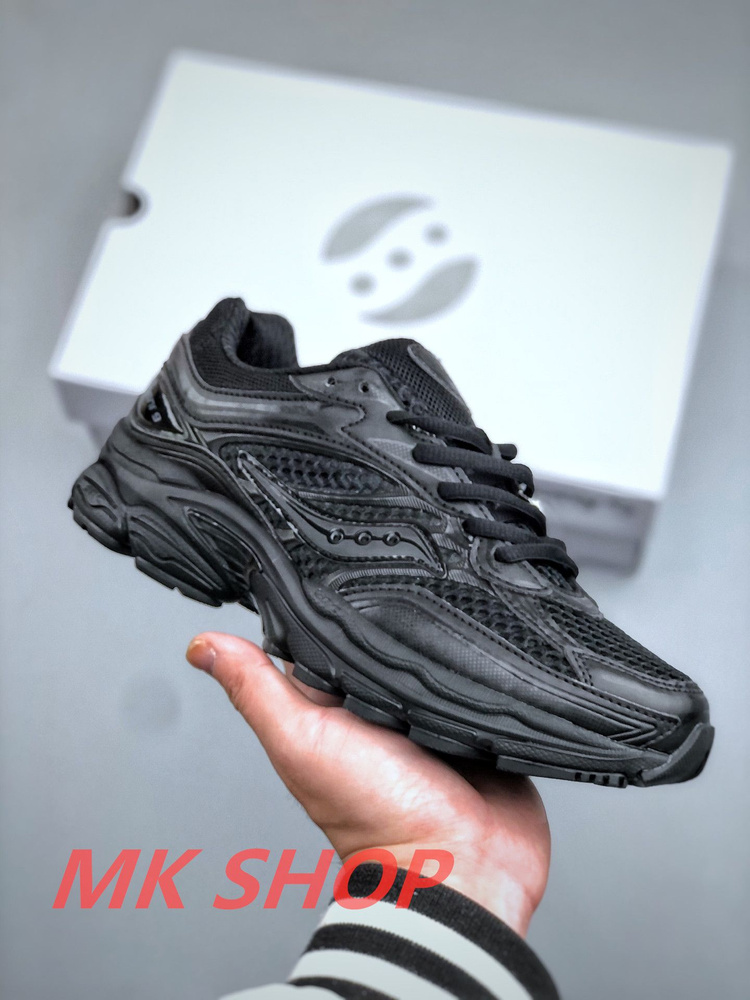 Кроссовки Saucony #1