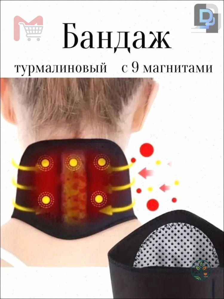 Тренажер для шеи 0e27b9363e914e58bd50a03687ccbe24 #1