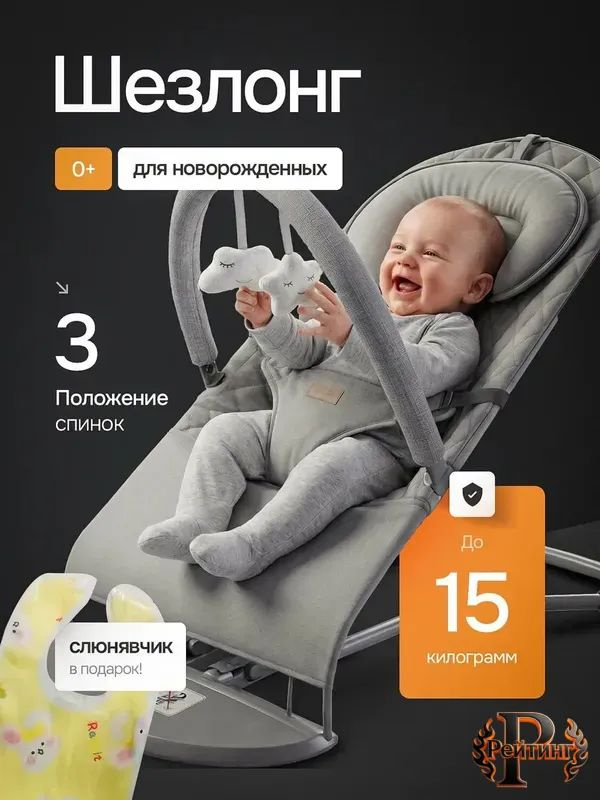 OZON 3976848193 ozon-3976848193