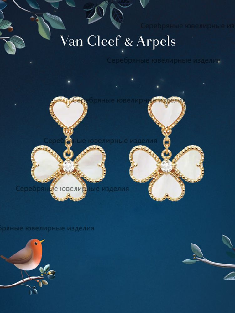 Van Cleef & Arpels Серьги #1