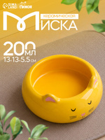 Миска для кошек керамическая, 200 мл, 13x13x5.5 см, жёлтая