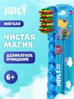 Зубная щетка детская от 6 лет SPLAT (СПЛАТ) JUICY LAB Магия единорога мягкая антибактериальная, голубая