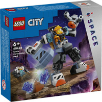 Lego bots on sale