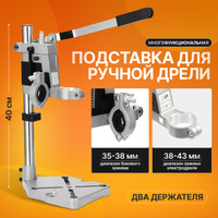 Плашка HSS-G DIN 223 Тип B, M8 x 1.25, 25 х 9 (9g31m08-1202d)