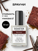 Туалетная вода женская и мужская стойкая Брауни 30 мл, Demeter Fragrance Library