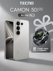 Tecno Смартфон TECNO Camon 50 Ultra 5G Ростест (EAC) 8/512 ГБ, Nano-SIM, серый + Смарт-часы Tecno WGT01 Black