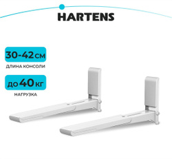 Кронштейн для СВЧ Hartens MW-2003-30W, длина консоли 300-420 мм, нагрузка 40 кг, белый Бестселлеры