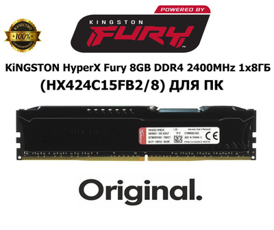 Apacer DDR4 8 GB 2400 Mhz купить на OZON по низкой цене