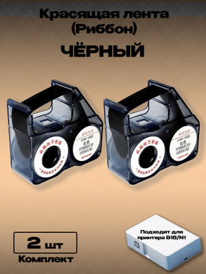 elfbar nachfüll pod läuft aus Картридж Voopoo DRAG Nano 2 Pod 0.8 (Voopoo DRAG Nano 2) 1шт закажите в  каталоге ELTOBACCO