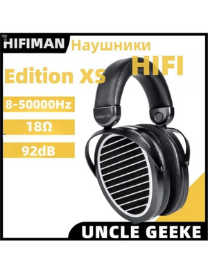 HiFiMAN Edition XS купить на OZON по низкой цене