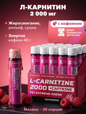 l-carnitine for mitochondrial disease Carnitine: Genetic Variants Affecting Mitochondrial Energy and Health