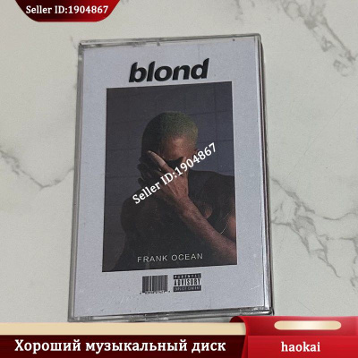 Frank Ocean Blonde Cd купить на OZON по низкой цене