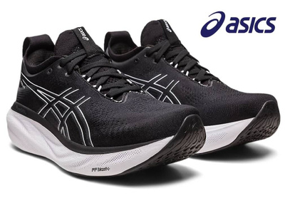 Asics gel nimbus 21 graphite grey frosted almond best sale