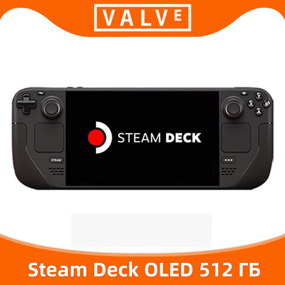 スチームデック SteamDeck OLED 512GB ほぼ新品] Steamdeck OLED