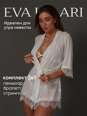 Студент сыныпта ұрсып жатыр