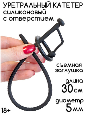 Кеңседегі секс туралы орыс порно видеолары арт жағынан жақындады