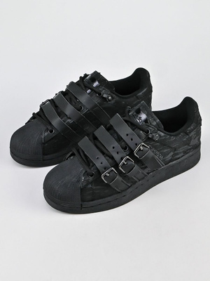 Differenza tra adidas superstar e adidas superstar 2 best sale