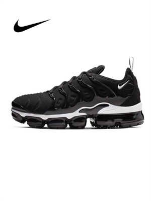 Nike air vapormax plus noir et blanche hotsell