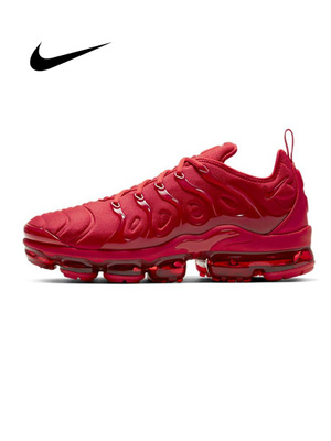 Nike air max vapormax plus women's best sale