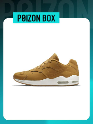 Nike air max guile femme best sale