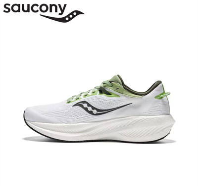 Saucony triumph 7 hombre online