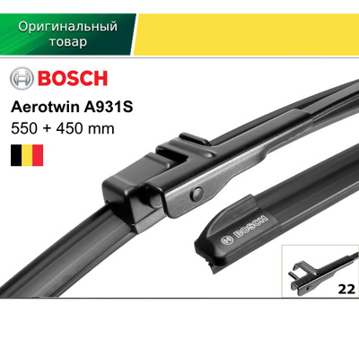 Bosch Aerotwin A931S platte ruitenwisserbladen, lengte: 550 mm/450 mm, 1 paar ruitenwissers voor de voorkant