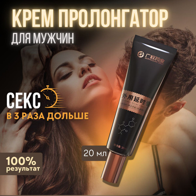 50 әйелдің ұлдарын порнографиялық бұрмалауы Шприцтен порно вакуум