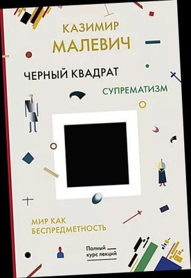 Porno aktrisa squirts.