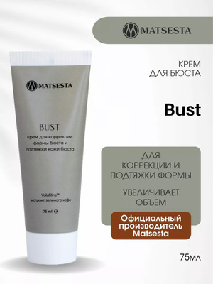 Ребекка Қосымша порно