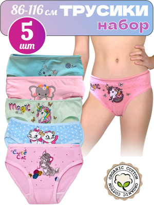 Самарадағы жезөкше қыз