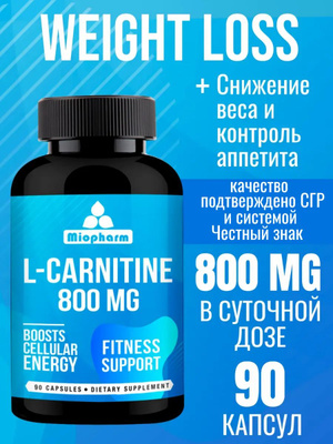 stealth l carnitine Amazon.com: Ronnie Coleman Signature Series L-Carnitine XS 3000 Liquid,  Amino Acids Metabolism and Lean Muscle Strength Support, Stimulant Free,  Sugar Free, Zero Carbs, Grape, 16 Oz : Health & Household