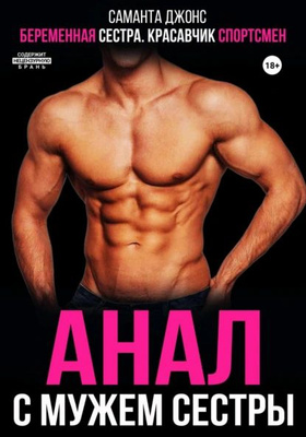 Mashhur jinni aktrisalar