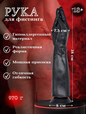 Терең жұлдыру порно